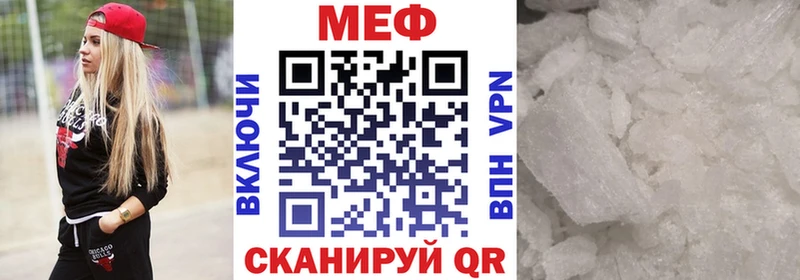 Магазины продажи наркотиков Сасово Канабис  Меф  Гашиш 