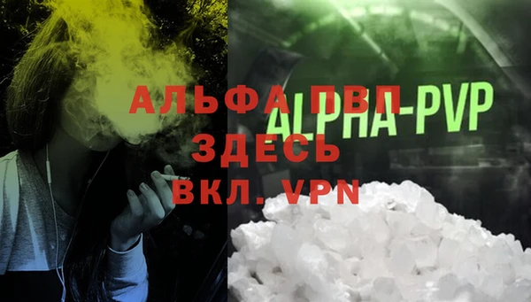 бутик Елабуга