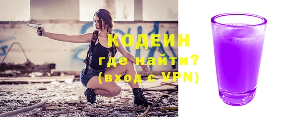 гидропоника Елизово