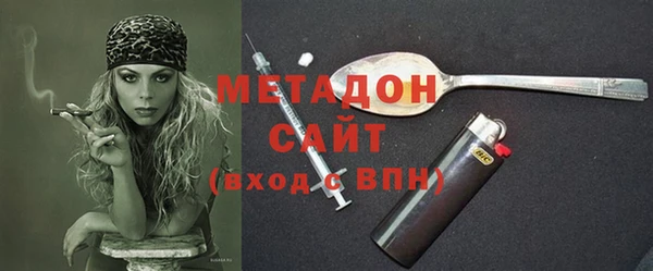 спайс Ельня