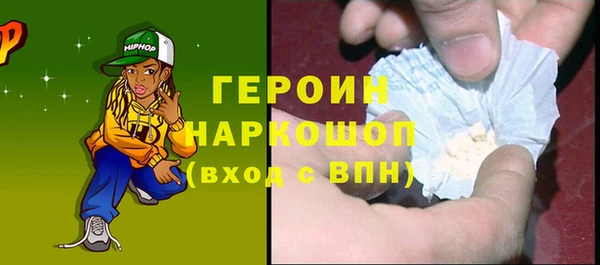 бутик Елабуга