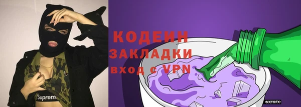 гидропоника Елизово