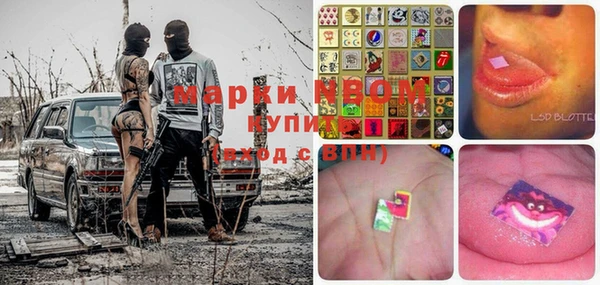 бутик Елабуга