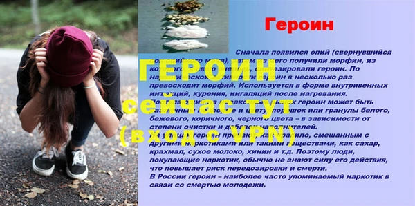 бутик Елабуга