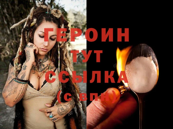 гидропоника Елизово