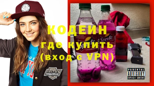 гидропоника Елизово