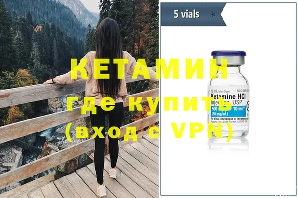 гидропоника Елизово