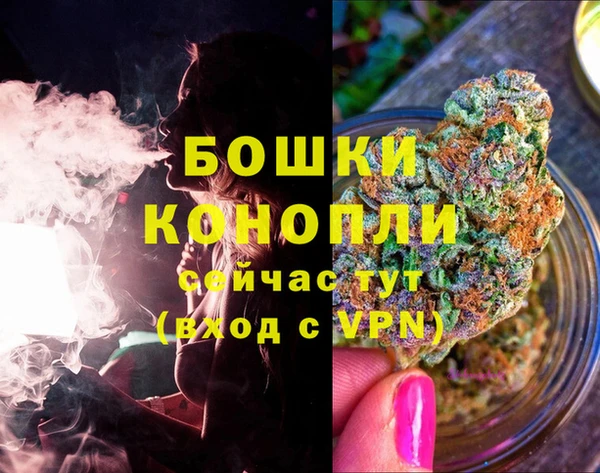 бутик Елабуга