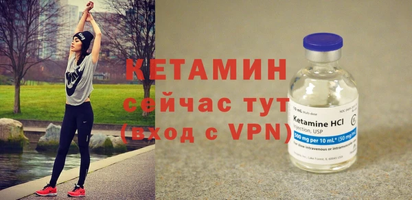 гидропоника Елизово
