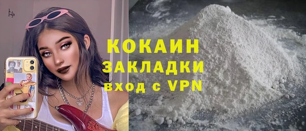 бутик Елабуга