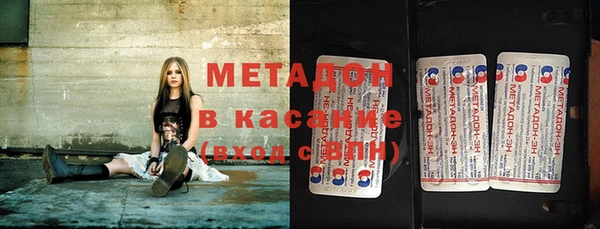 бутик Елабуга