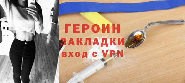 гидропоника Елизово